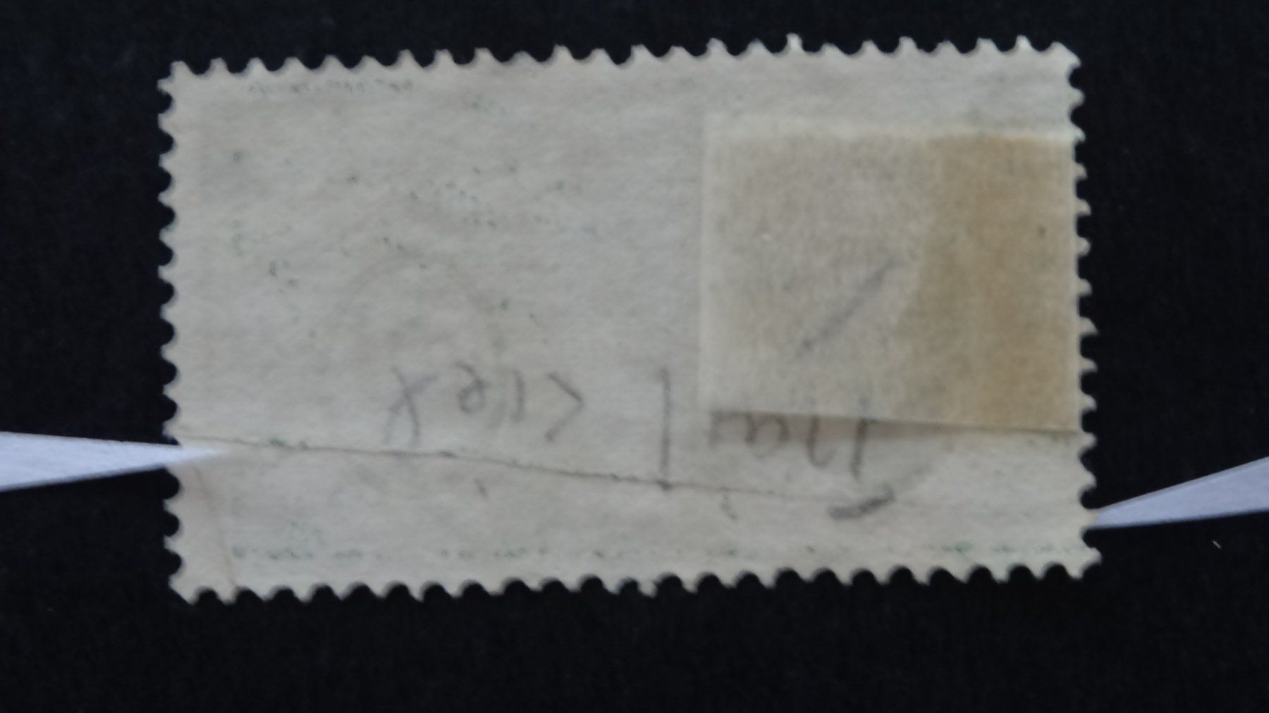 Alle Briefmarken: senkrechte Quetschfalte SBK 77B   16 – Gebraucht aus Anwil von zuggi57 2