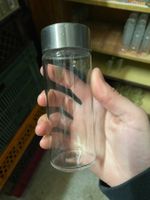 Gewürzbehälter Glas (10 Stk. Verfügbar)