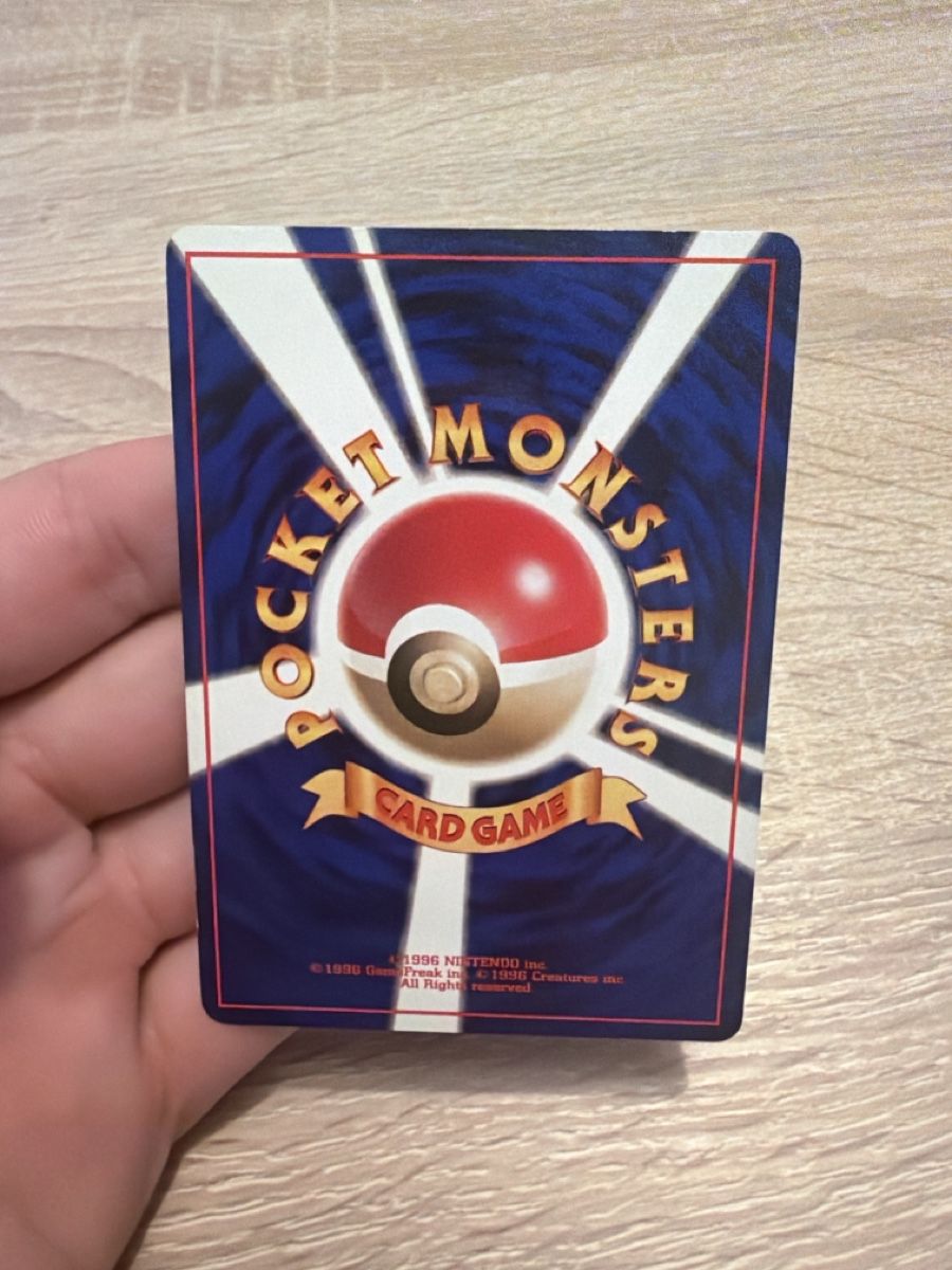 Pokémon Sammelbilder & Trading cards: Pokemon Rizeros No.112 in JP – Gebraucht aus Bauma von mels97 1