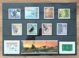 LOT SCHWEIZER BRIEFMARKEN NEU