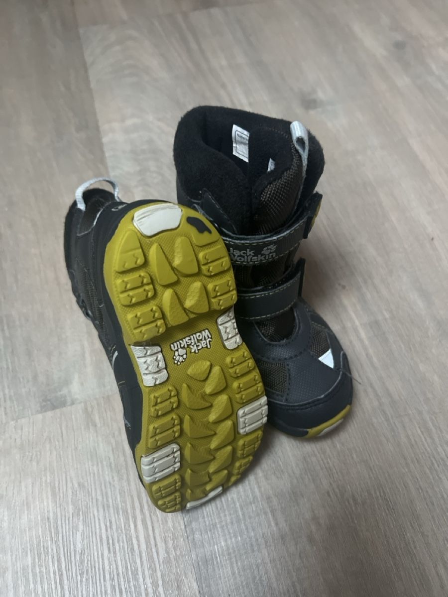 Jack Wolfskin Scarpe per ragazzi: Children warm shoes 27 – Nuovo (secondo la descrizione) da Bachenbülach venduto da Dana_Ondrasik 2