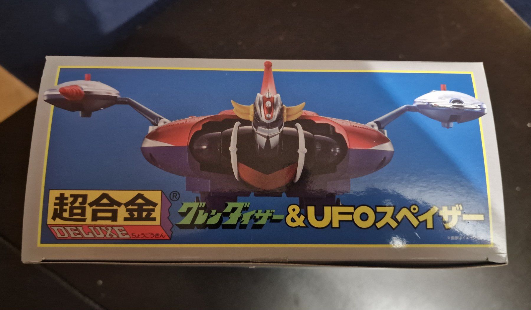 Bandai Giocattoli: Goldorak / Réédition Originale Popy Grendizer BANDAI – Nuovo e nell'imballaggio originale da Bussigny venduto da Clapman 8