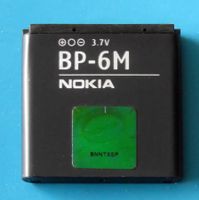 Nokia BP-6M für viele ältere Nokia Handys