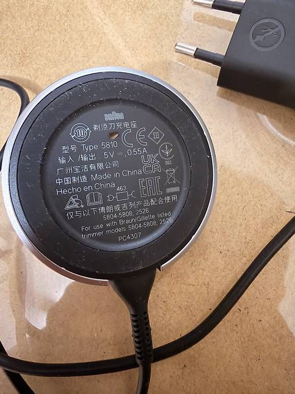 Sonstige Dekorationen & Accessoires: Original NEU Braun Ladeständer Type 5810  – Gebraucht aus Hitzkirch von DM_7 3