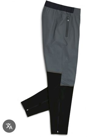 On Switzerland Waterproof Pants NP 290 chf