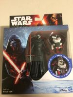 ARMOUR UP KYLO REN 9 cm STAR WARS ACTION FIGURE‪ Hasbro