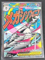 Mega-Guardevoir ex 032 Promo Deutsch Pokémon