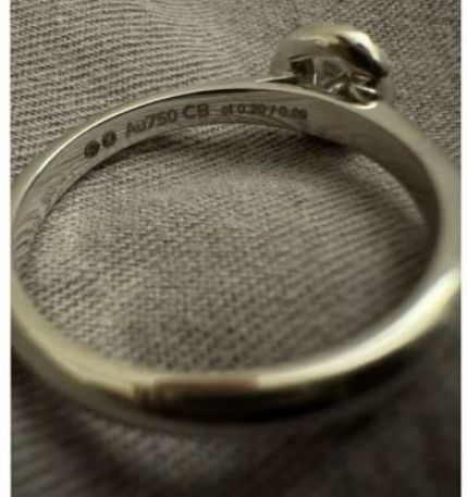 Bucherer Ringe: Bucherer "Joy" Ring - Authentic Designer Jewellery Find! – Gebraucht aus Bern von CH_secondhand 2