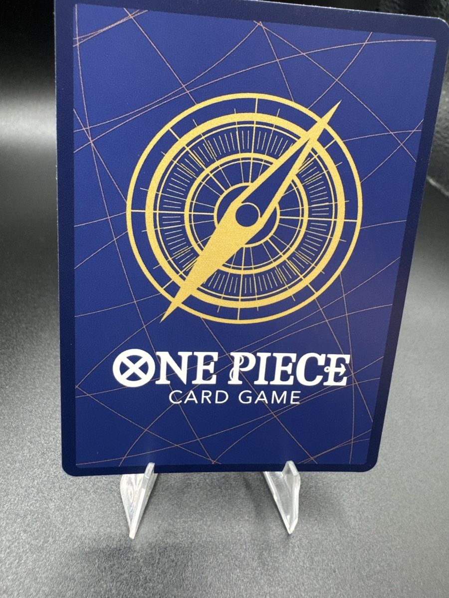 Bandai Carte collezionabili: Jinbe OP07 045 NM – Nuovo (secondo la descrizione) da Solduno venduto da OPHunters 1