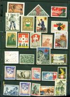 Soldatenmarken mit Kleinbogen (C245)