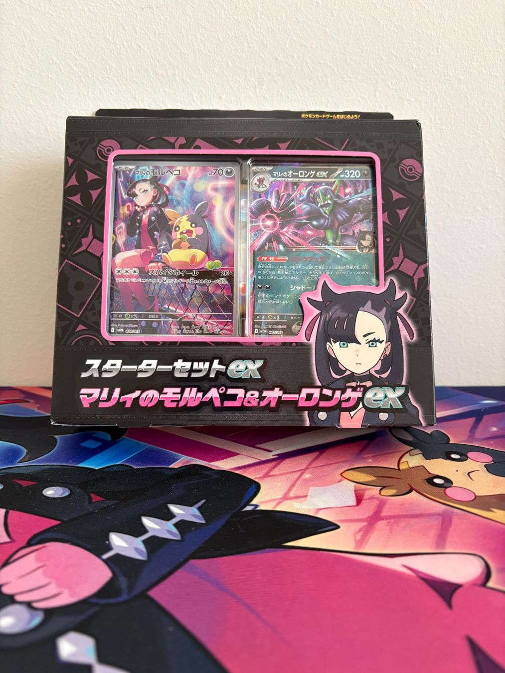 Pokémon Carte collezionabili: Pokemon - Marnie's Startdeck (JPN) – Nuovo e nell'imballaggio originale da Wettswil venduto da ed64