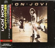 Bon Jovi s/t  2 CD JAPAN PHCR-90011/12