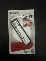 Kingston NV3 SSD 1TB PCIe 4.0 NVMe M.2 Neuwertig