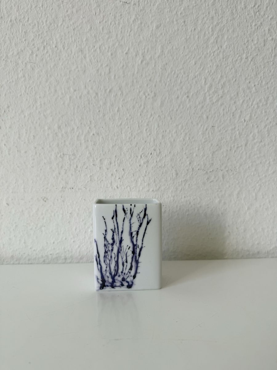 Vasen & Gefässe: Wunderschöne kleine Vase – Gebraucht aus Urdorf von Chapar