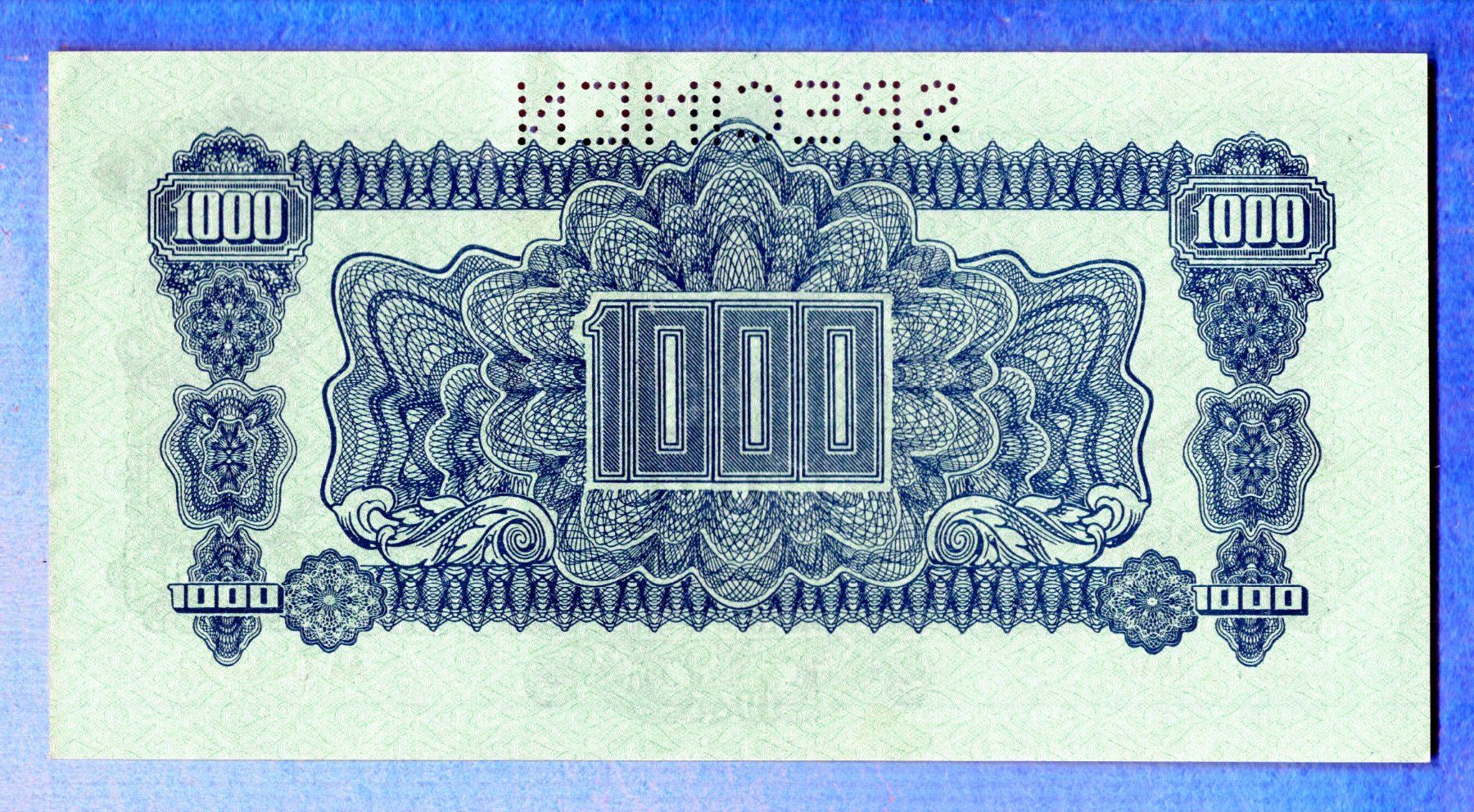 Banconote: Czecoslovakai 1000 korun Specimen UNC – Nuovo (secondo la descrizione) da Leibstadt venduto da baroc333 1