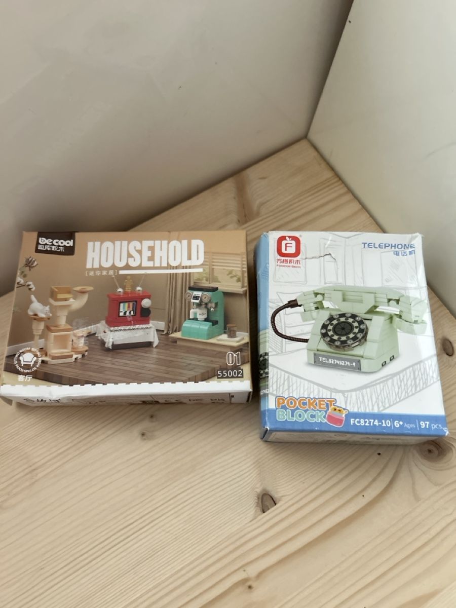 Lego Kit di costruzioni: 2 (lego) sets -kein Lego – Usato da Bern venduto da mil_g69v