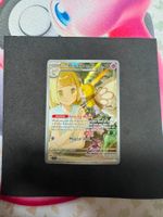Pokemon Lillie's Ribombee (JTG 164) Karte EN