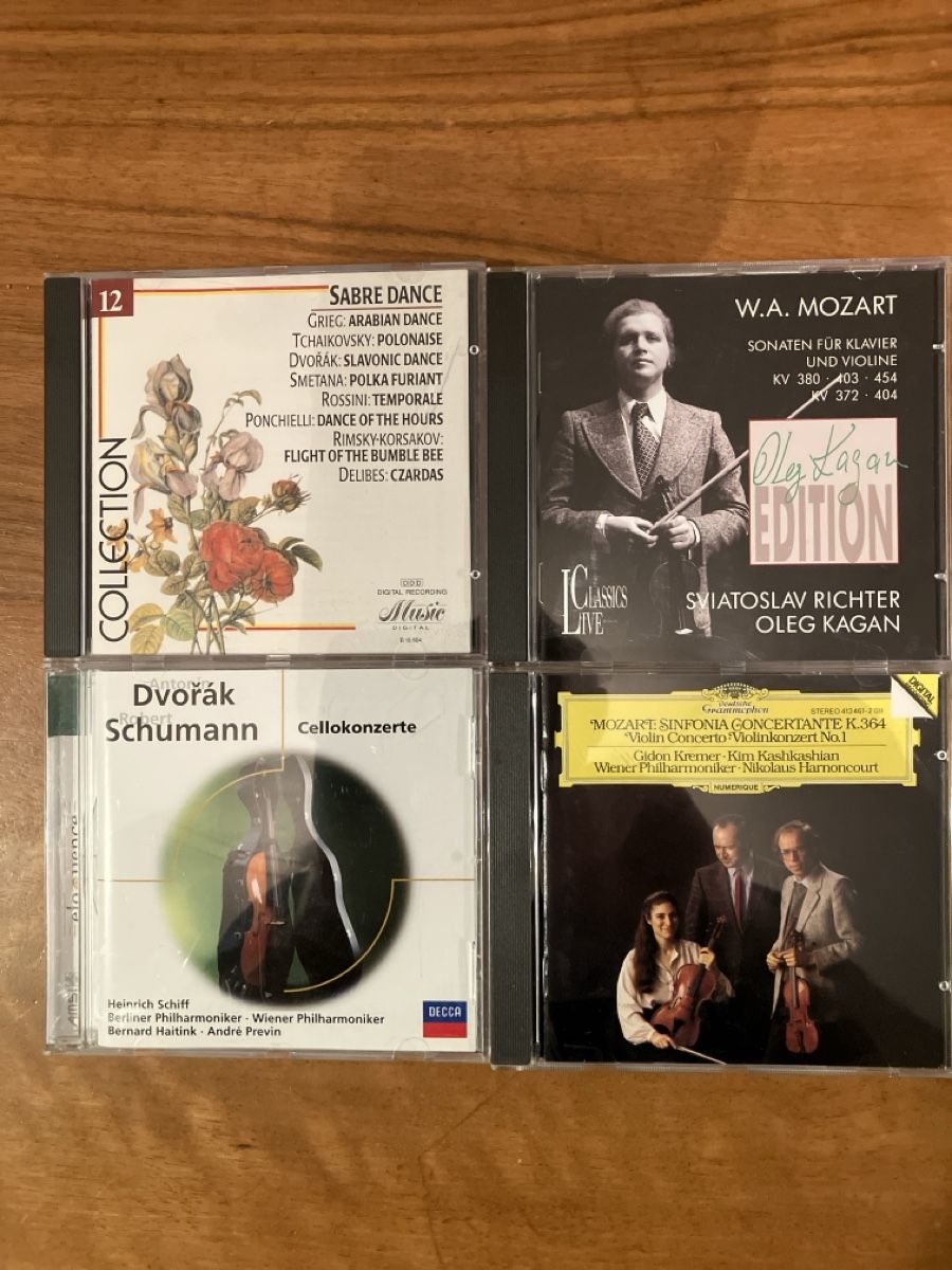 CDs: Dvorak Schumann Schiff, Haitink, Klassisch – Gebraucht aus Bichwil von Bac2