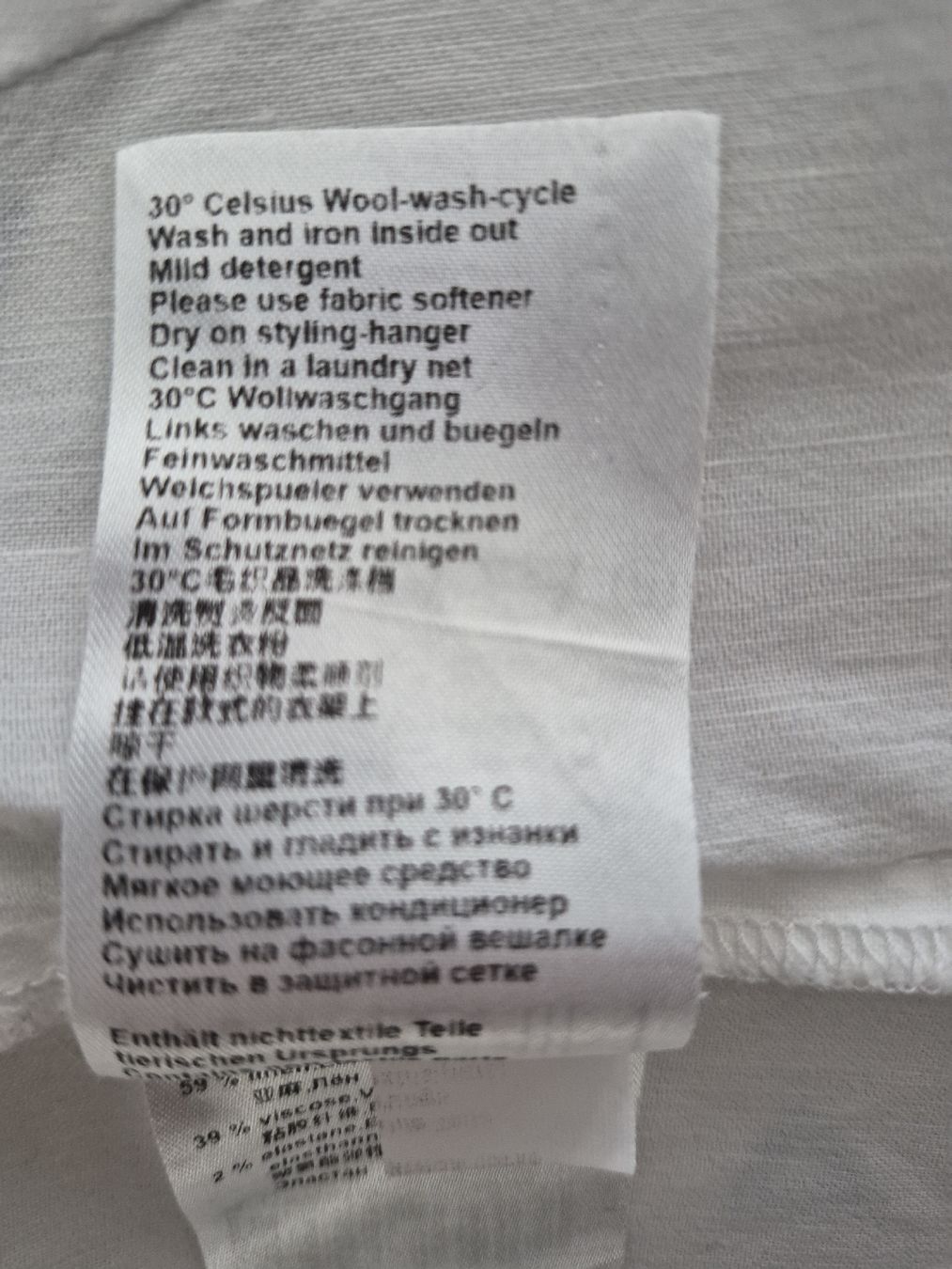 Marc Cain Completi & Tailleur: Ensemble MARCCAIN,veste et pantalon 6 – Usato da Bern venduto da dasgesuchtobjekt 2