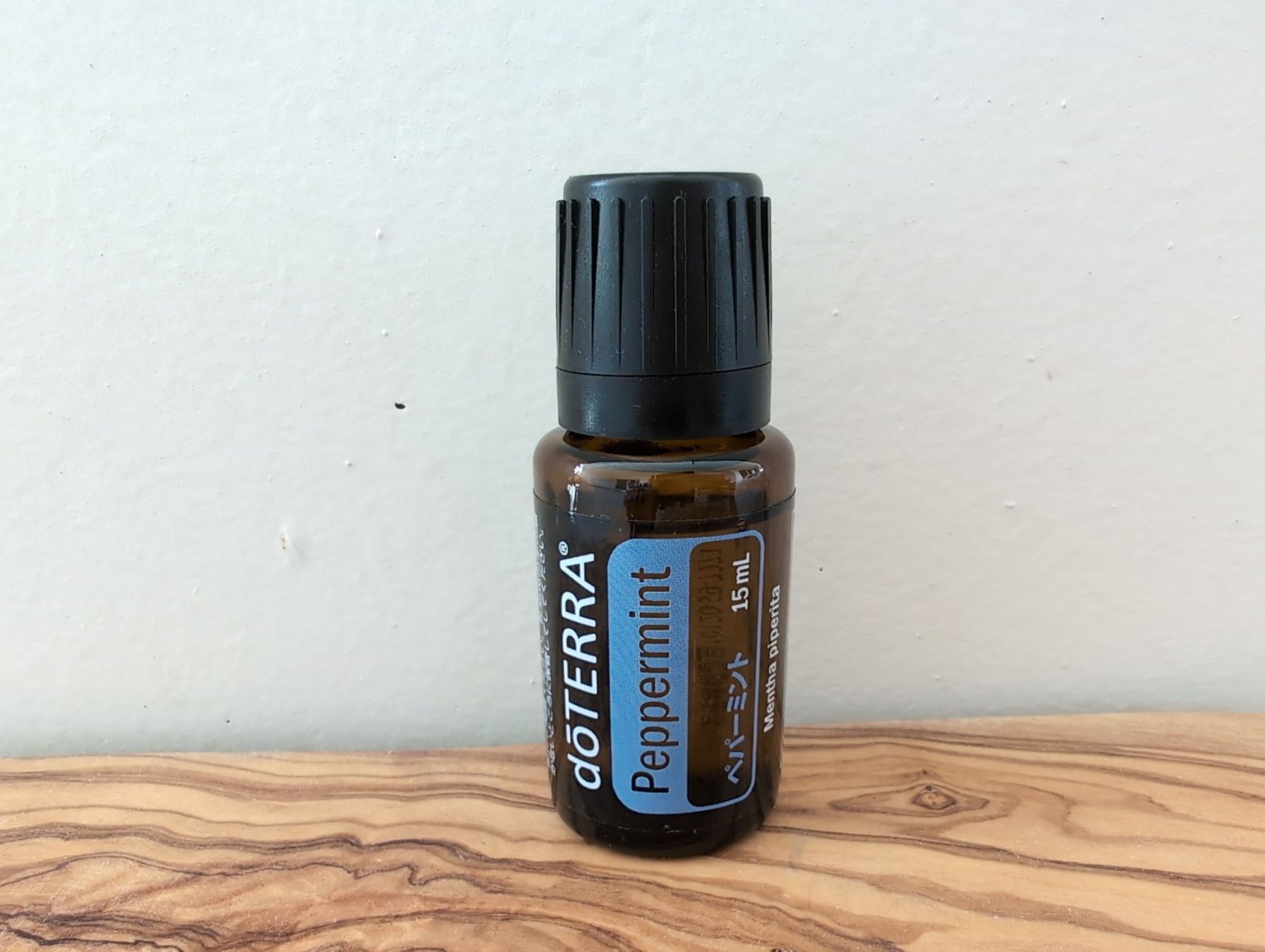 Doterra Ätherische Öle: [NEU/ungeöffnet] doTERRA Peppermint 15ml – Neu und originalverpackt aus Morschach von be_la 1
