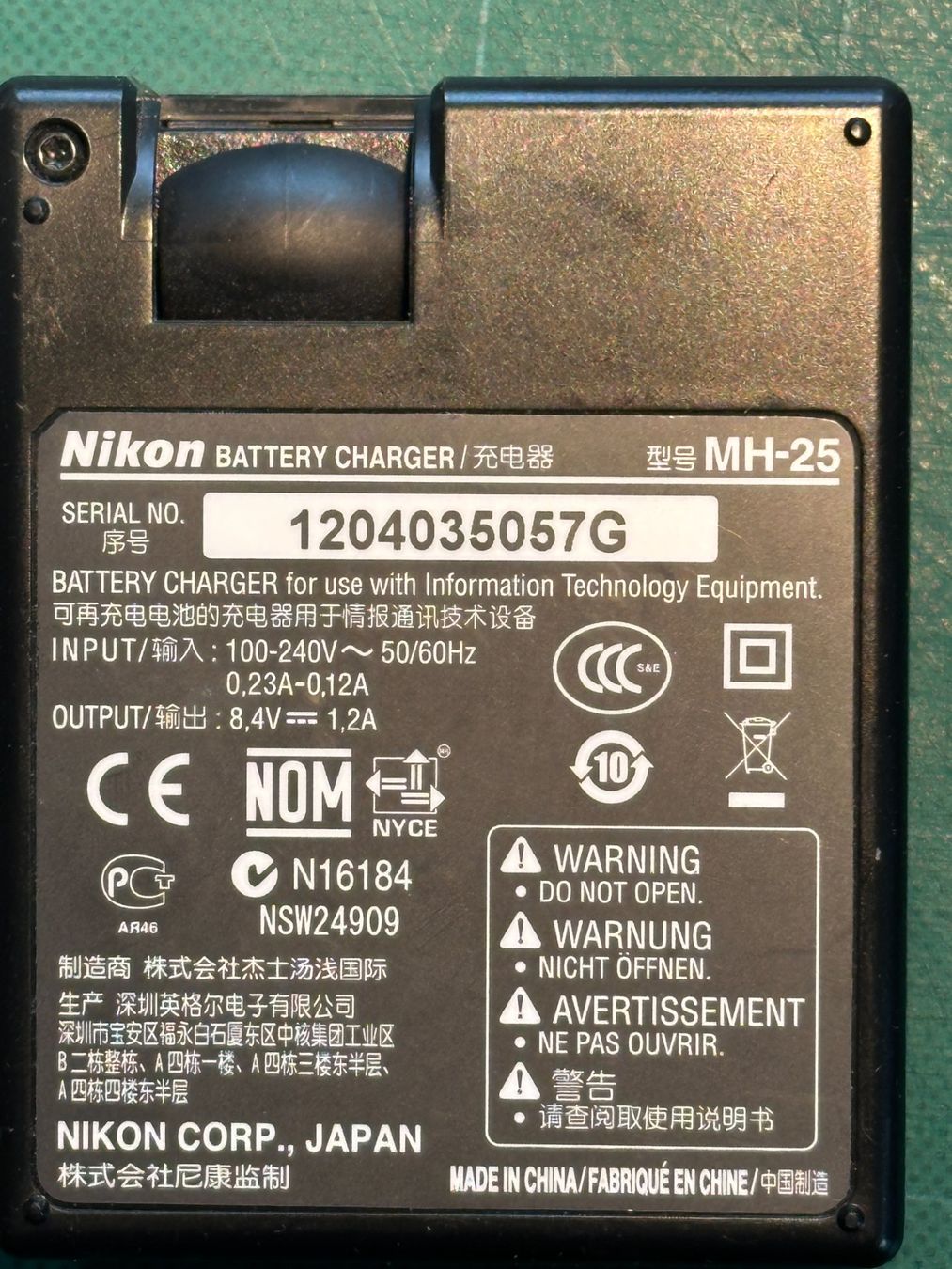 Nikon Batterie: Akku inkl. Ladegerät NIKON – Usato da Rüegsauschachen venduto da Hageruba 1