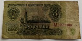 Russland 3 Rubel 1961