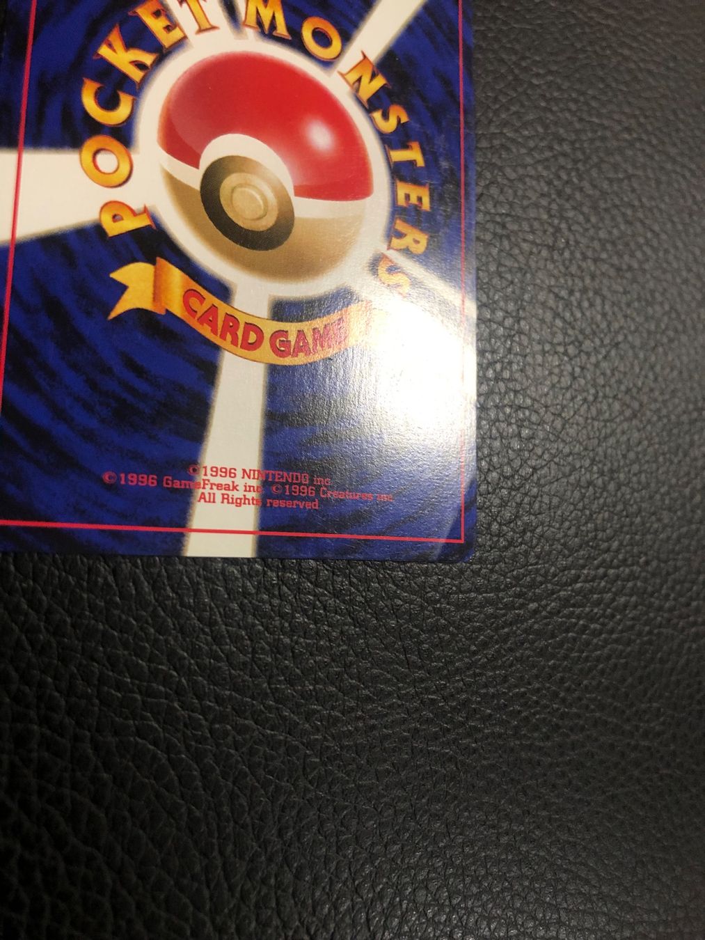 Pokémon Sammelbilder & Trading cards: 1997 Team Rocket Squirtle Jap Ab 1 – Gebraucht aus Paradiso von Pkmn10 3