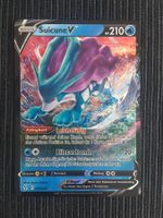 Pokemon Suicune V Evolving Skies DE