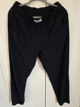 Guess Hose *1 x getragen *XL*Letzte Gelegenheit