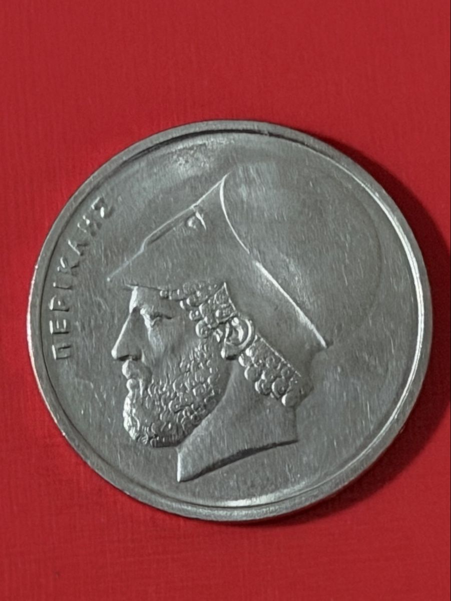 Tutti le monete: Pièce monnaie- Grèce  – Usato da Petit-Lancy venduto da Solcarm 1