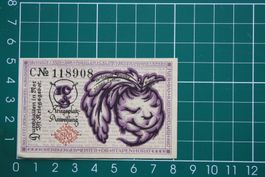 currency  emergency mone germany bielefeld 10 pfennig 1919