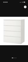 Kommode Ikea Malm weiss 4 Schubladen Gebraucht