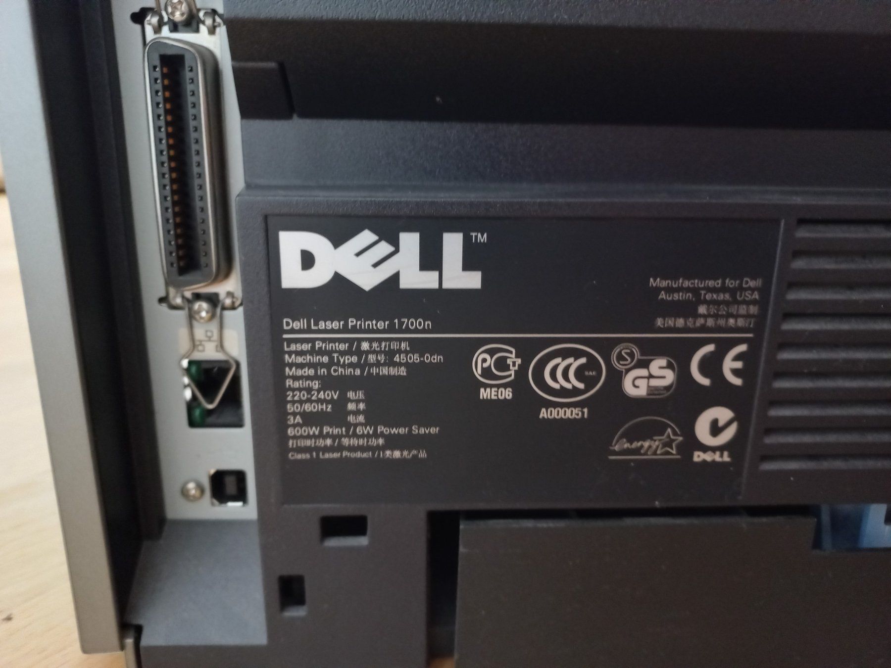 Dell Stampanti: DELL 1700n LASERDRUCKER – Usato da Rüthi (Rheintal) venduto da topseller2026 1