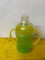 Nuby Trinkflasche