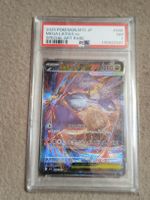 Mega Evolution Japan Mega Latias ex SAR 2025 PSA 7