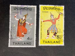 Thailand 1974 Lot klassische Tänze gestempelt