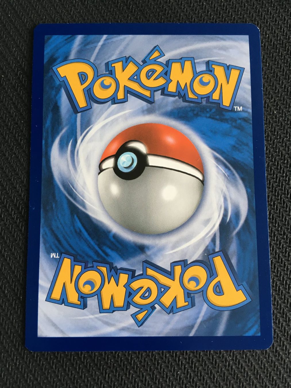 Pokémon Carte collezionabili: Qurtel - CEC 237 - Welten im Wandel -DE- – Nuovo (secondo la descrizione) da St.Gallen venduto da Punktchen01 1