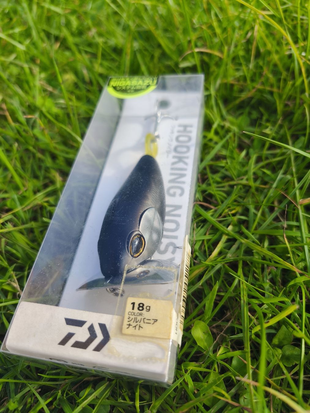 Daiwa Esche: Daiwa Hooking Noisy – Nuovo e nell'imballaggio originale da Sarnen venduto da sebalant 4