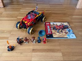 Lego Ninjago Set 70675