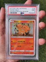 [PSA 9] Jap. Vulpix Crystal Season Holo Limited Promo