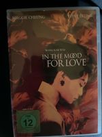 In the Mood for Love DVD Wong Kar-Wai Maggie Cheung Tony Leu