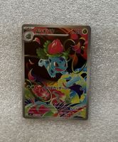 Bisaknosp (m1L 065) Mega Brave JP