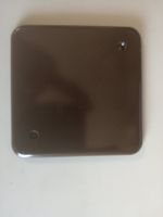 Blindabdeckplatte STANDARDdue 1×1 braun