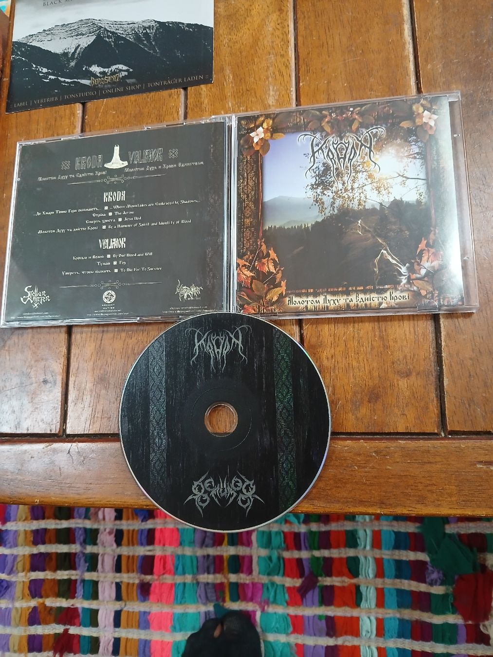 CD: kroda/velimor (split) – Usato da St-Cergue venduto da VeganWarrior