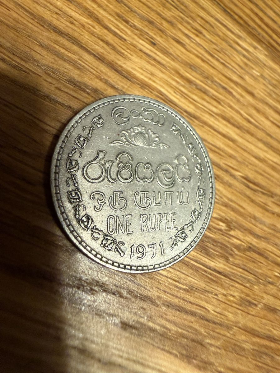 Tutti le monete: Ceylon Rupie von 1971 - alte Münze – Usato da Goldach venduto da Messerguru 1