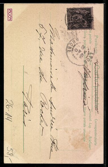 Cartoline postali: Raphael Kirchner: Enfants de la Mer VI,  – Usato da Berlin venduto da bartko-reher 1