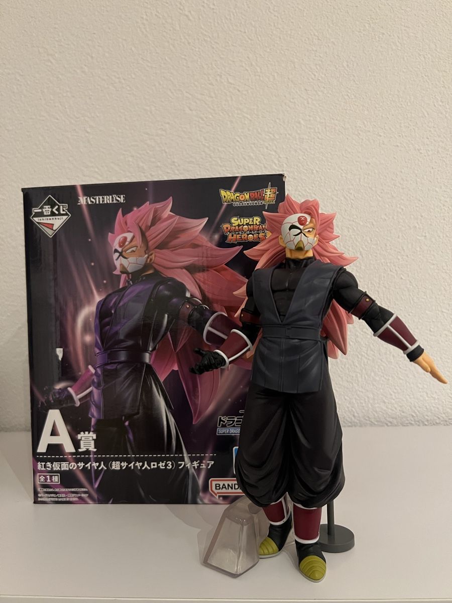 Bandai Figurines: Dragon Ball  – D'occasion à Rheineck par swi_mpk5