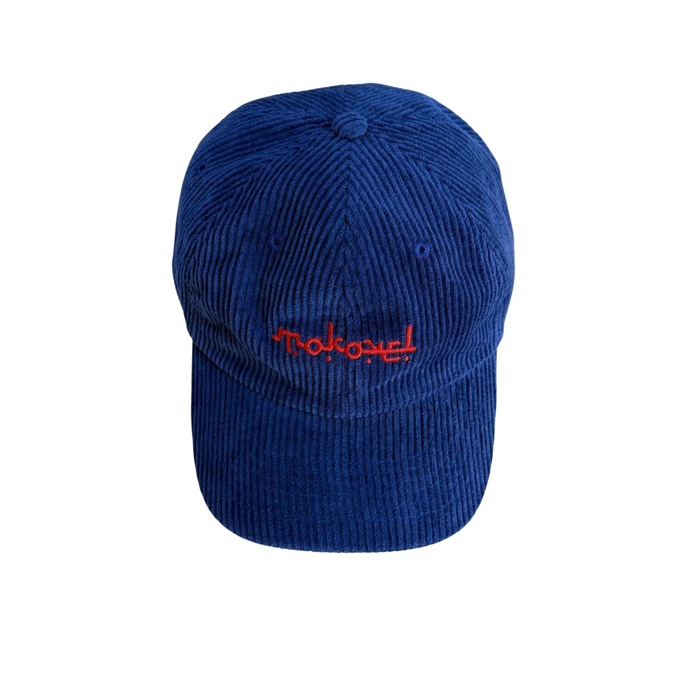 Copricapi, berretti & cappellini: Vintage Mokovel Cap - Verstellbar – Usato da Herisau venduto da 1asupply