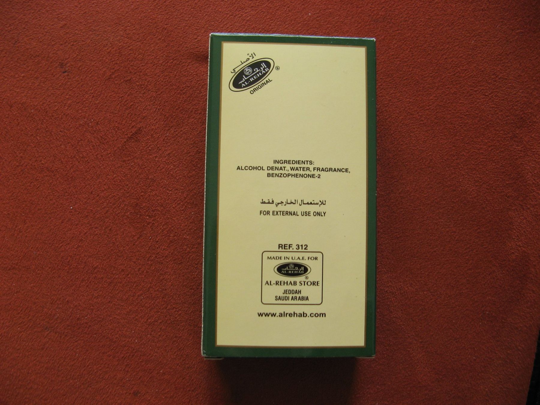 Parfum & Eau de Toilette: Al Rehab Dalal Eau de Parfum 50 ml – Neu (gemäss Beschreibung) aus Zürich von apil 3