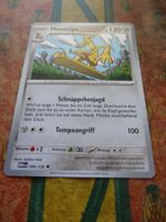POKEMON  Monetigo  I  MEG DE  099/132   KP130   2025